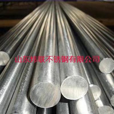 镍基合金棒