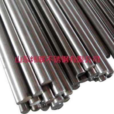 蒙乃尔合金棒