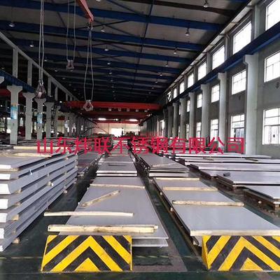 316不锈钢彩色板