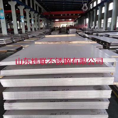 321不锈钢彩色板