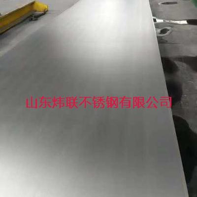904L不锈钢彩色板