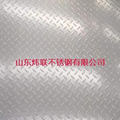 904L不锈钢花纹板