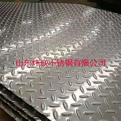 317不锈钢花纹板