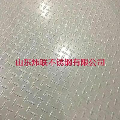 317L不锈钢花纹板