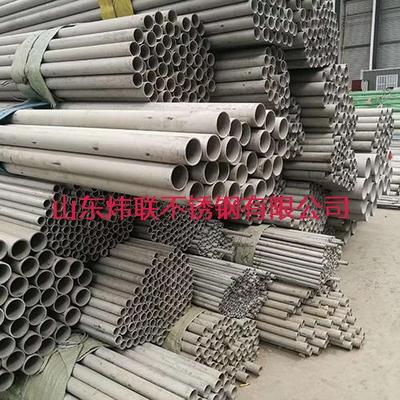 904不锈钢毛细管