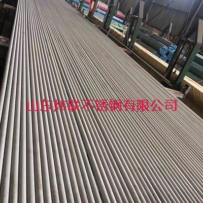 316不锈钢毛细管