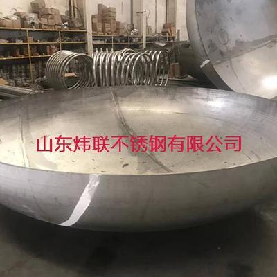 不锈钢封头