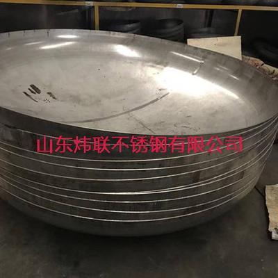 不锈钢封头
