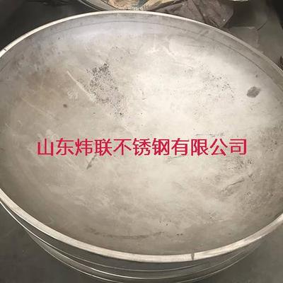 不锈钢封头