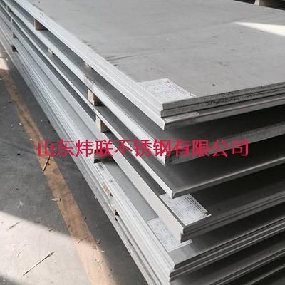 321不锈钢冷轧板、卷