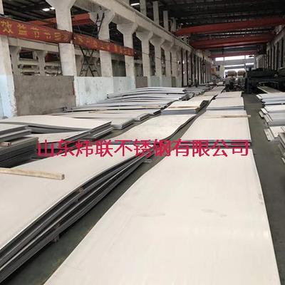 310S不锈钢冷轧板、卷