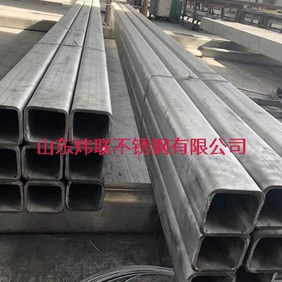 310S不锈钢方管
