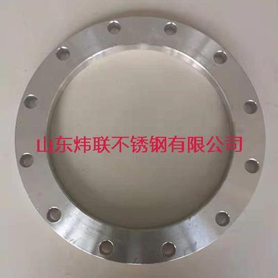 不锈钢法兰