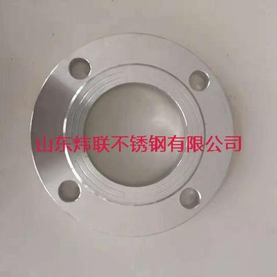 不锈钢法兰