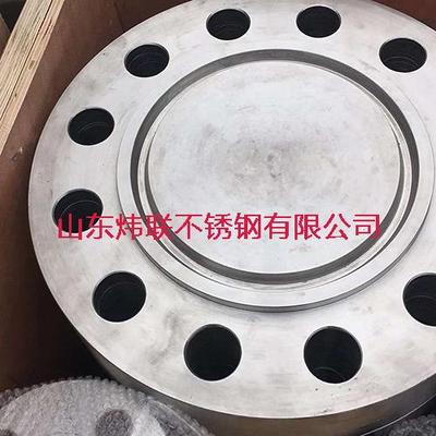 不锈钢法兰