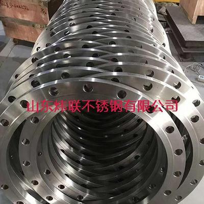 不锈钢法兰