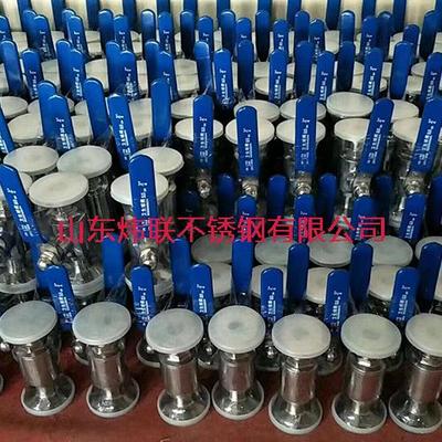 不锈钢阀门