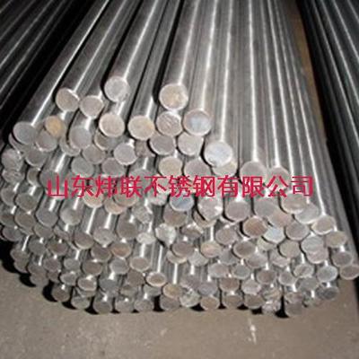 哈氏合金棒