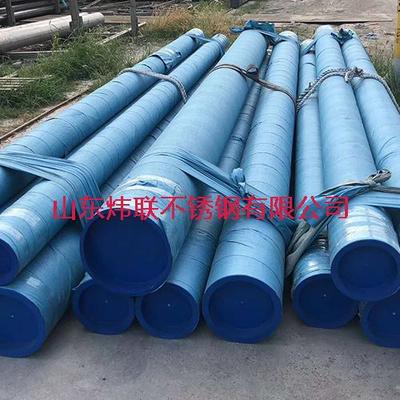 347H不锈钢无缝管