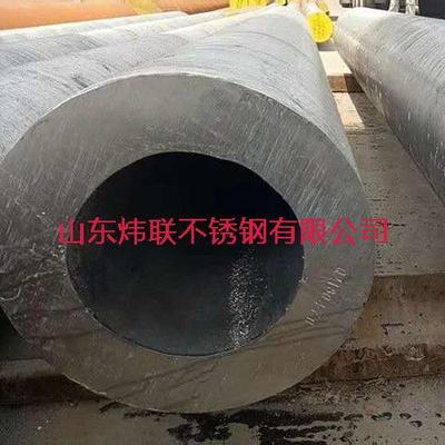 904不锈钢无缝管