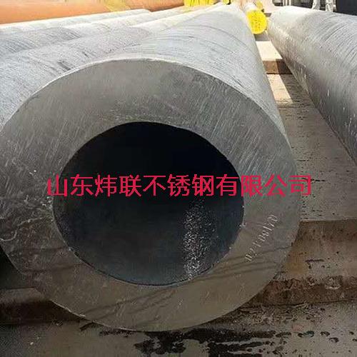 904不锈钢无缝管