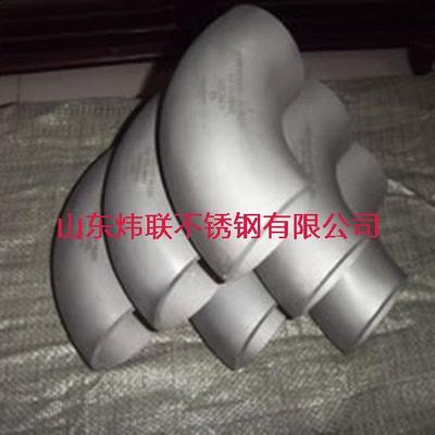 哈氏合金弯头