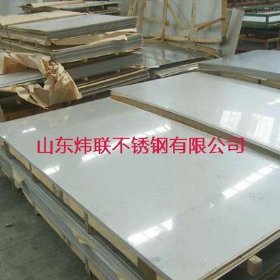 317不锈钢热轧板、卷