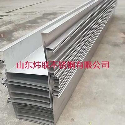 316不锈钢天沟板