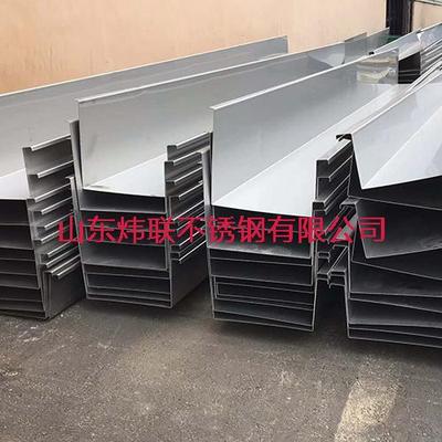 317不锈钢天沟板