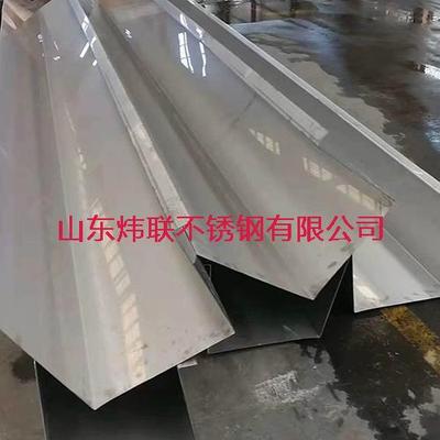 316L不锈钢天沟板