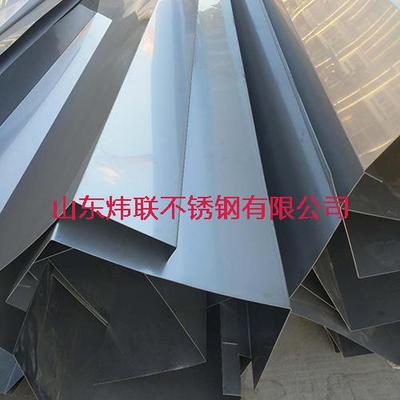 304不锈钢天沟板