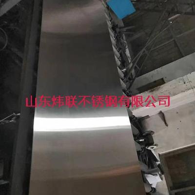 310S不锈钢镜面板