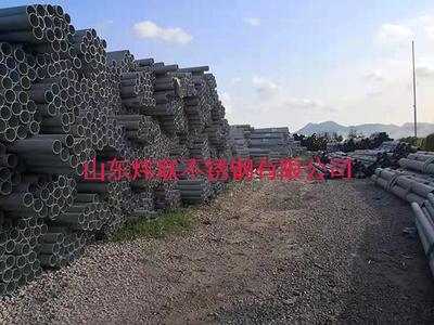 合作案例