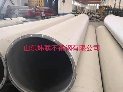 合作案例