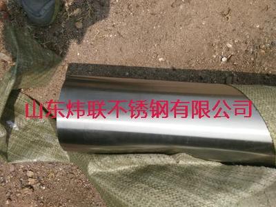 201不锈钢镜面管