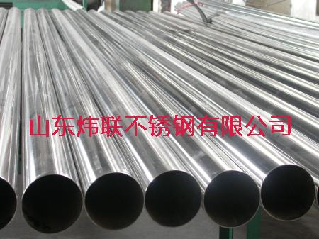310S不锈钢镜面管
