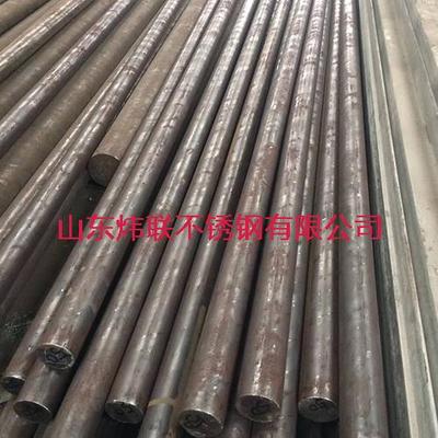 2205不锈钢圆钢
