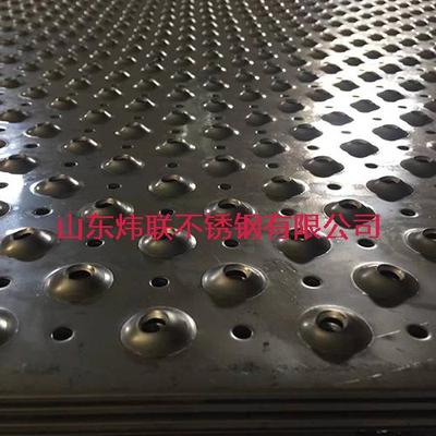 321不锈钢冲孔板