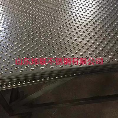 316不锈钢冲孔板