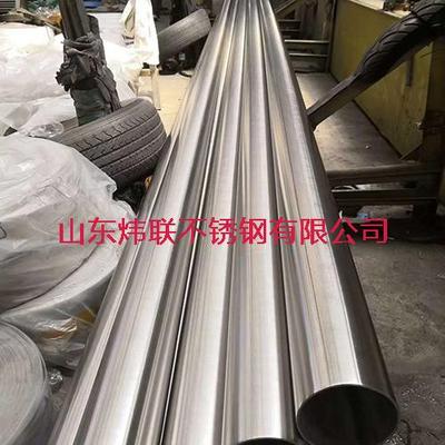 309S不锈钢装饰管