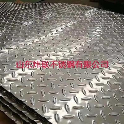 304L不锈钢花纹板