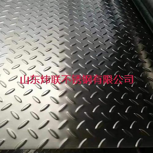 304不锈钢花纹板